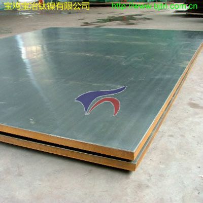 Titanium-Clad-Copper-Plate