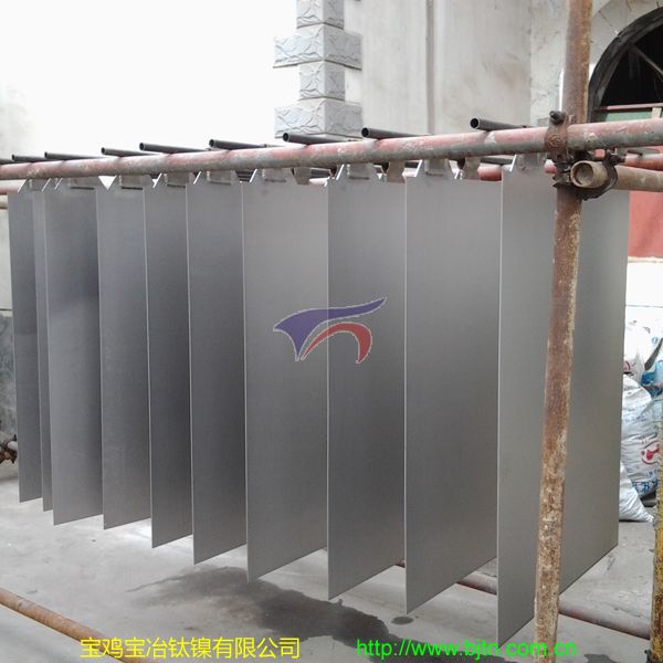 Titanium-Anode-Plate(Vietnam-Copper-Industry)