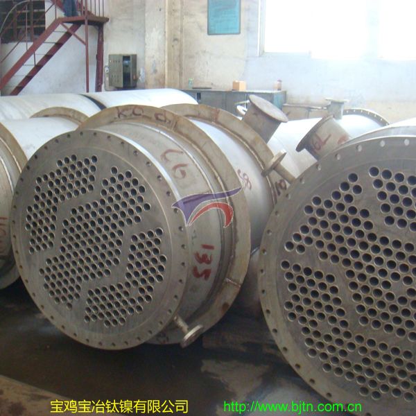 Ammonium-Sulface-Titanium-Evaporator