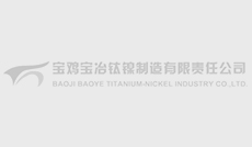 Titanium Standard Components of Baoji Baoye
