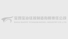 (corrosion-resisting alloy)baoye titanium Typ...