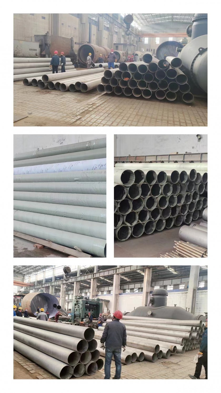 宝鸡宝冶给新疆某大型化工企业生产的50吨钛材焊接...