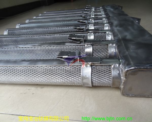 Titanium Anode Basket